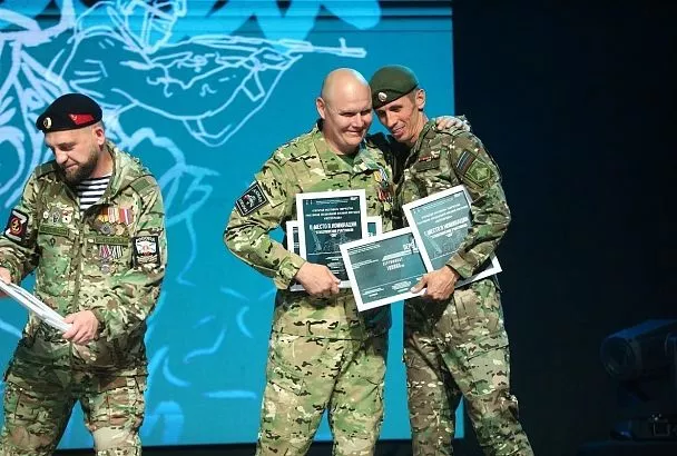 Открытый фестиваль творчества участников СВО «ПереПрава» завершился в Краснодаре  