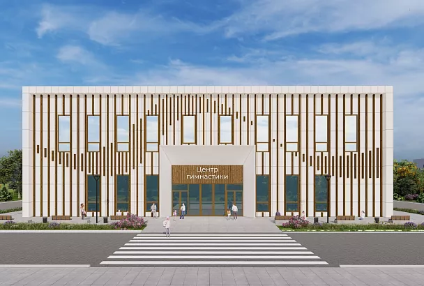 Земельный участок для строительства Центра гимнастики формируют в Динском районе