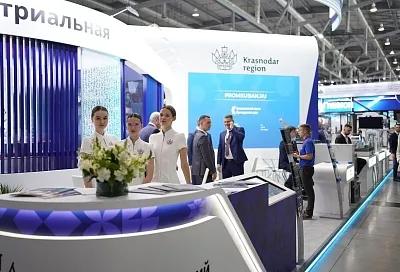 Кубань на «Иннопроме»: как южный регион России меняет карту промышленности страны