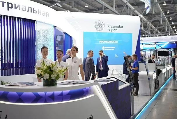 Кубань на «Иннопроме»: как южный регион России меняет карту промышленности страны