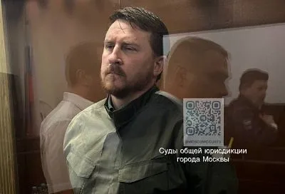 Экс-мэру Сочи Копайгородскому запросили 21 год колонии