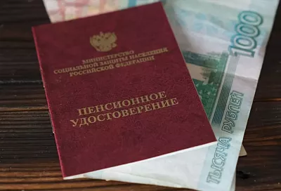 Опубликован график выплаты пенсий в майские праздники на Кубани