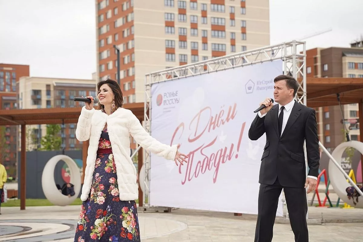 Семейный праздник в честь Дня Победы организовала компания «ЮгСтройИмпериал»