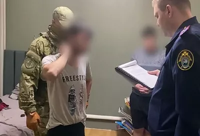 Житель Новороссийска обвинен в публичном оправдании терроризма в интернете