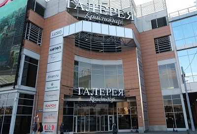 В Краснодаре за пять лет стало больше магазинов одежды на 15%