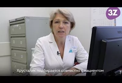 Катаракта не приговор. Позаботьтесь о зрении родителей уже сегодня