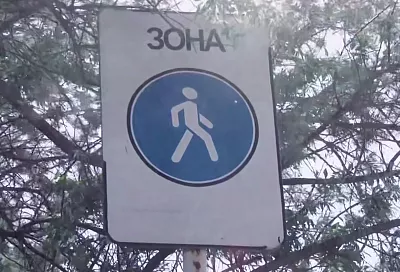 Дополнительные преграды для автомобилей установят у пляжей Анапы