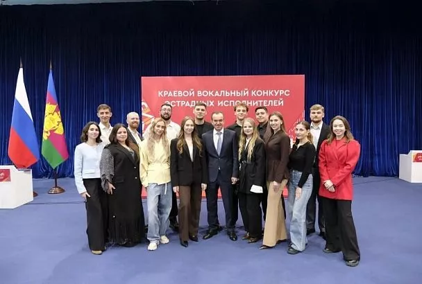 Вениамин Кондратьев встретился с финалистами краевого конкурса эстрадных исполнителей «Имя»