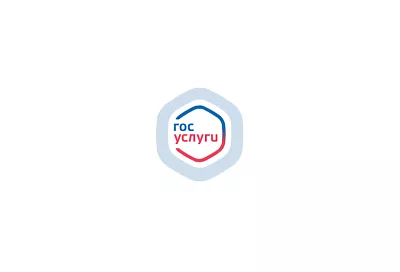 Самозапрет на кредиты и сделки: как защитить аккаунт на Госуслугах от мошенников