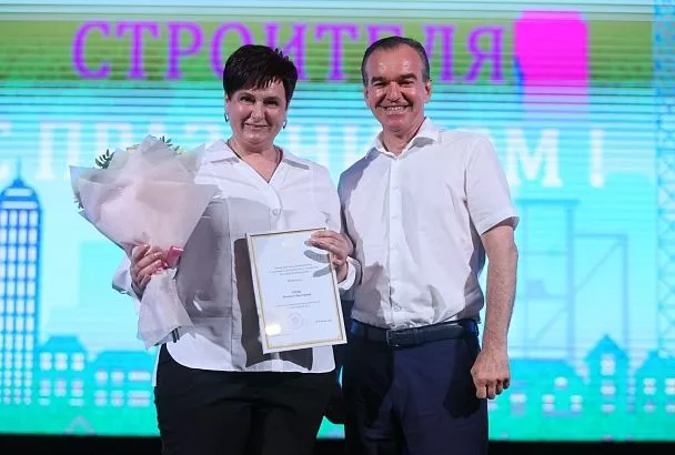 Губернатор Вениамин Кондратьев вручил награды лучшим строителям Кубани