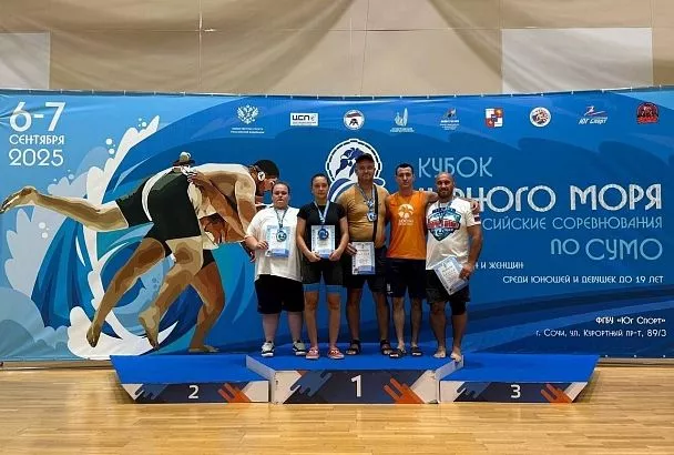 Сильные люди сразились на песке