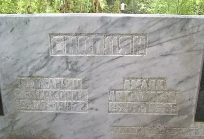 В Горячем Ключе пять памятников получили статус объектов культурного наследия