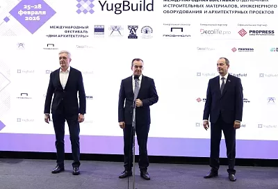 Губернатор Вениамин Кондратьев открыл выставку «ЮгБилд» в Краснодаре