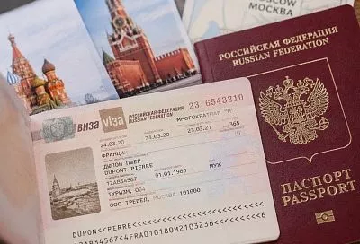 Более тысячи иностранцев получили в России «визу традиционных ценностей» с начала года