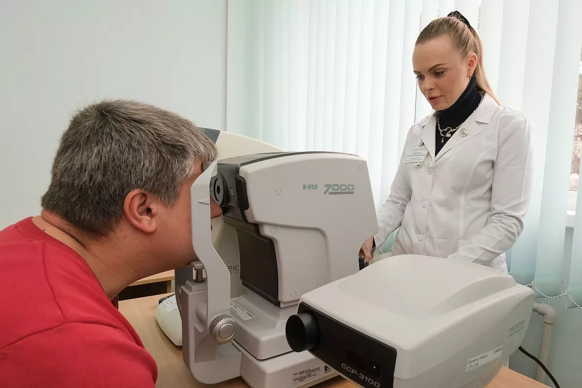 Центр здоровья