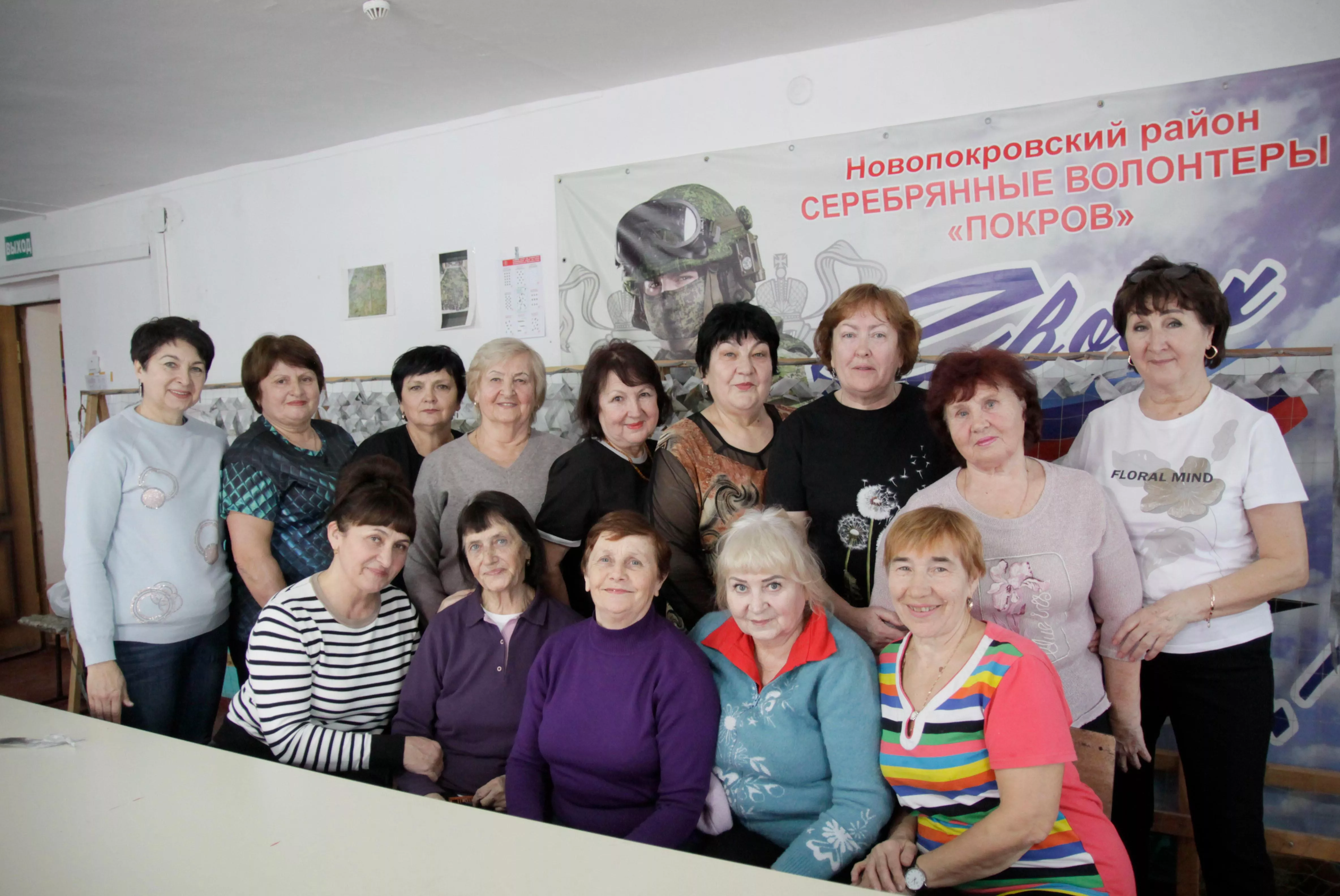 Поддержка без возраста: как «серебряные» волонтеры приближают Победу