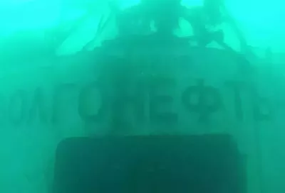 На ликвидацию затонувших в Черном море частей танкеров «Волгонефть» выделят 5,8 млрд рублей