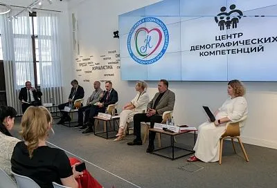 Демография Кубани: в регионе запускают системный инструмент для роста рождаемости