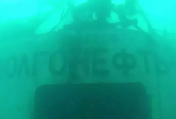 На ликвидацию затонувших в Черном море частей танкеров «Волгонефть» выделят 5,8 млрд рублей