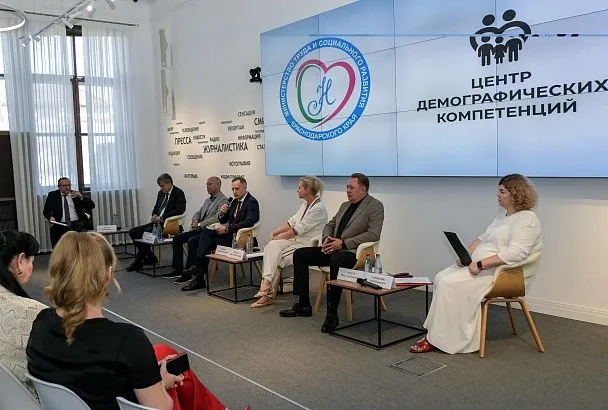 Демография Кубани: в регионе запускают системный инструмент для роста рождаемости