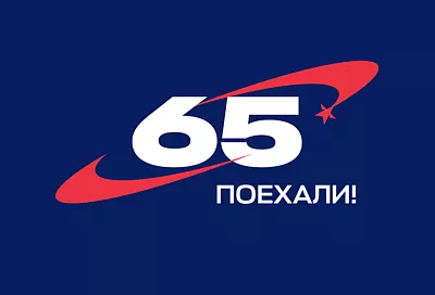 Музей станицы на Кубани хранит память о великих ученых и космонавтах