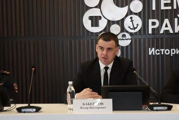 Глава Темрюкского района Бабенков опроверг информацию об обысках