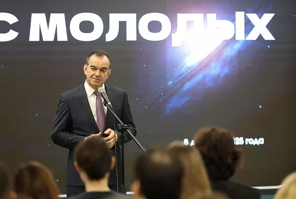 За пять лет более 5,5 тысячи выпускников школы «Бизнес молодых» на Кубани открыли свое дело