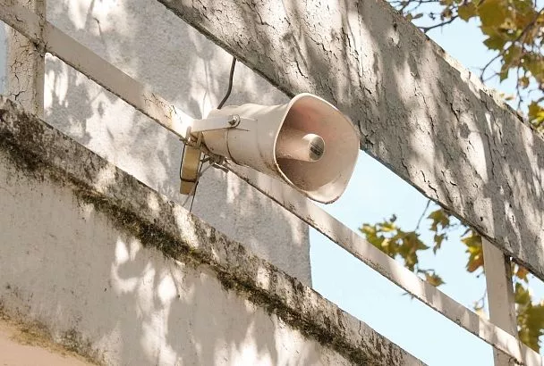 В Геленджике включили сирены