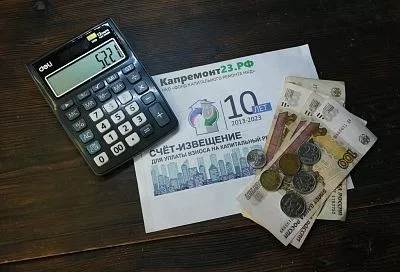 Это законно! Кому можно не платить взносы на капремонт