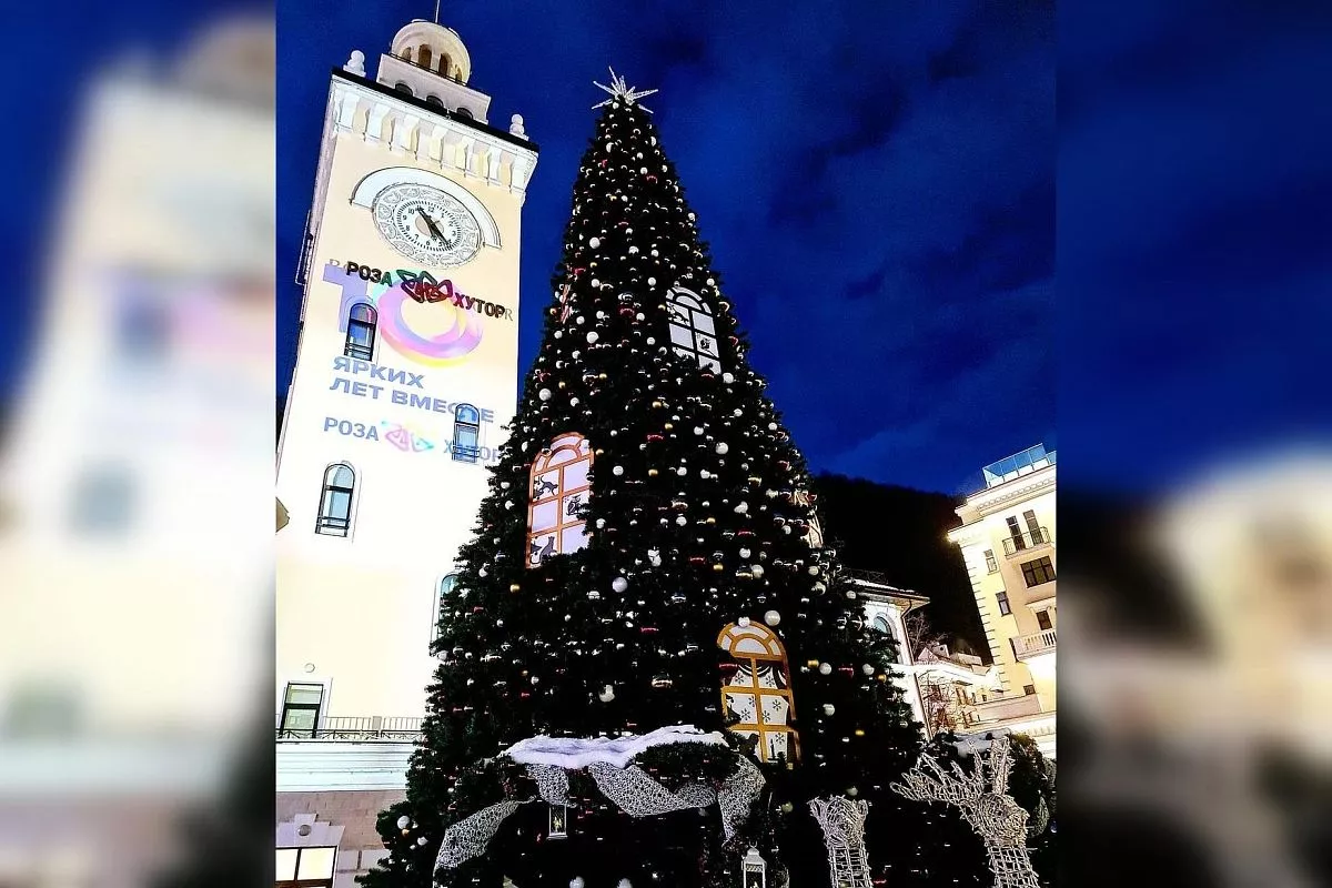 Елка на курорте "Роза Хутор" Елка на курорте "Роза Хутор"