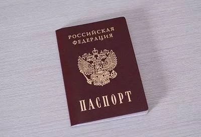 В полиции предупредили о мошенничестве с оформлением загранпаспорта в интернете за несколько дней