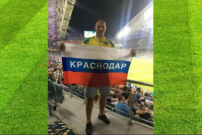 Василий Колесников, Краснодар