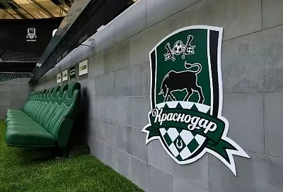 «Краснодар» хочет подписать полузащитника «Интернасьонала» Карбонеро