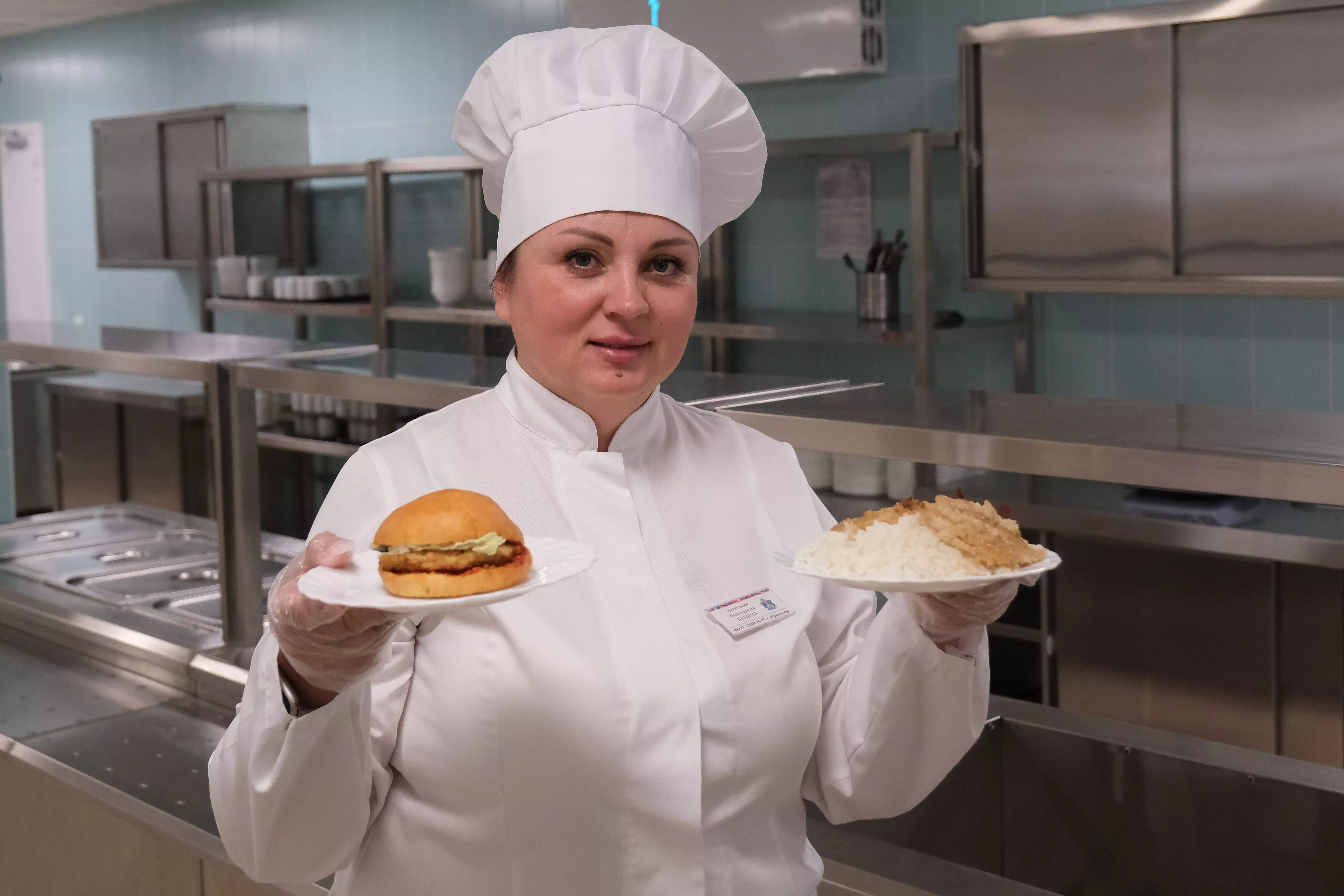 Мы придаем учебе вкус