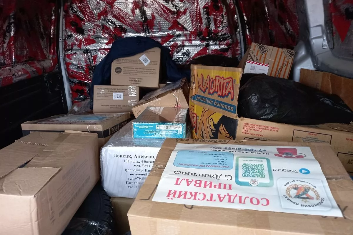 Что везут на фронт волонтеры.