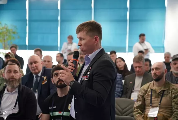 Просветительская сессия «Наследие. Развитие. Единство» стартовала в Сочи