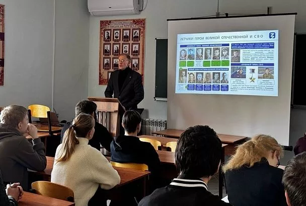 Более 700 кубанских школьников и студентов участвуют в просветительских мероприятиях Общества «Знание» ко Дню Победы