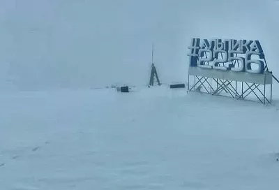 Горы Сочи засыпало снегом