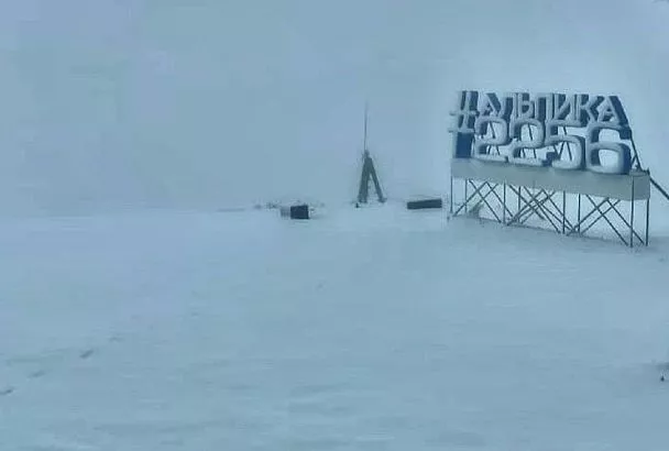 Горы Сочи засыпало снегом
