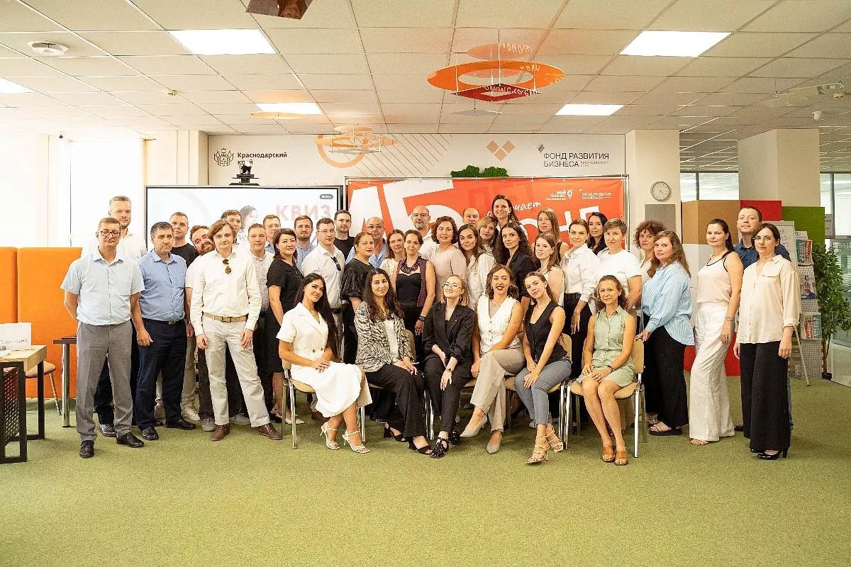 В Фонде работают пять структурных подразделений, предоставляющих более 50 разнообразных льготных услуг для бизнеса. Сегодня Фонд – это команда из 54 специалистов. В Фонде работают пять структурных подразделений, предоставляющих более 50 разнообразных льготных услуг для бизнеса. Сегодня Фонд – это команда из 54 специалистов.