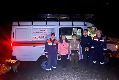 Спасатели нашли заблудившихся в горах Сочи туристок