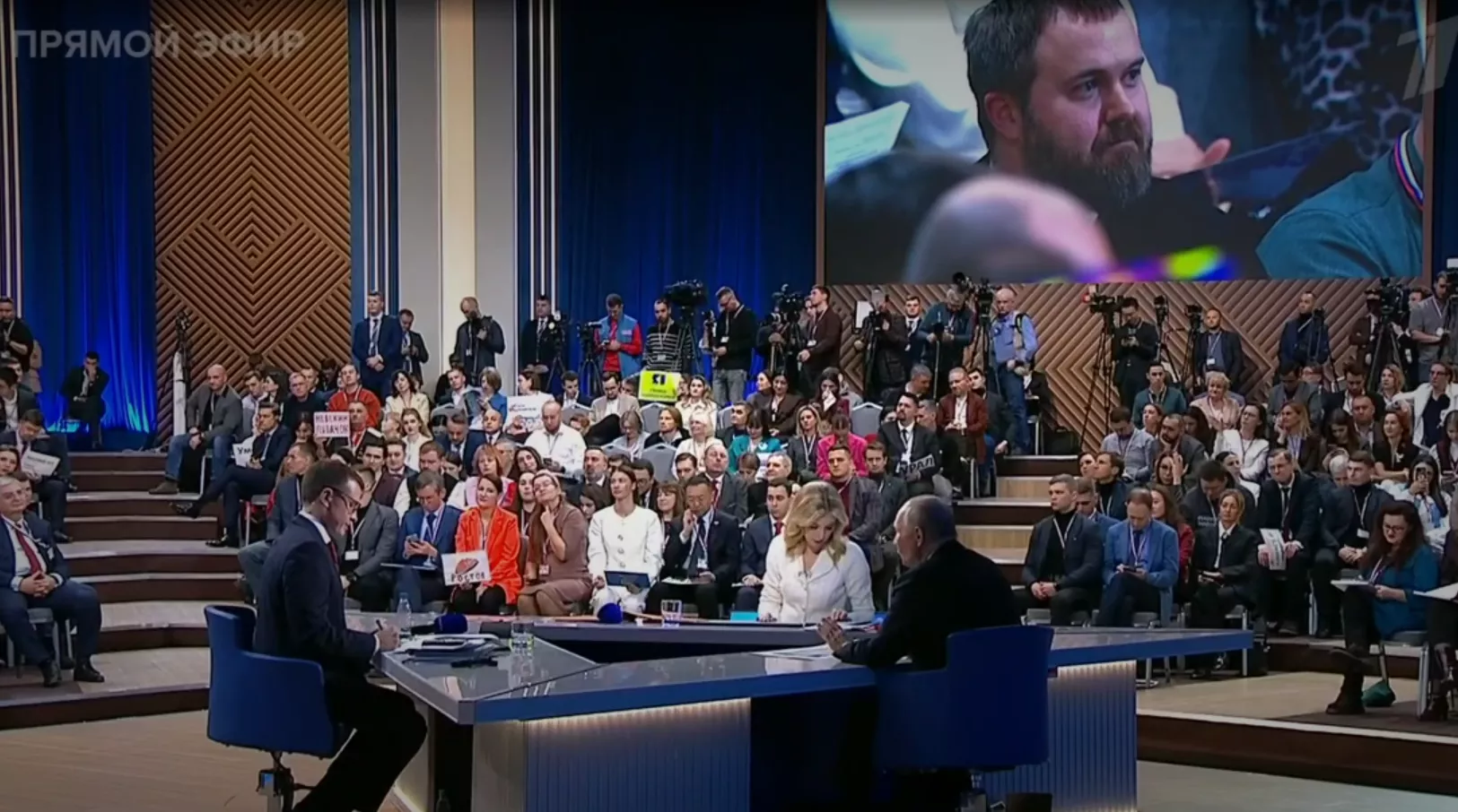 Путин заявил о достижении Россией полного цифрового суверенитета с запуском мессенджера «MAX»