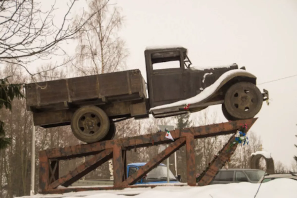 На3 АА На3 АА