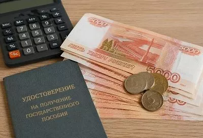 Социальные пенсии выросли: кому увеличили выплаты без заявлений