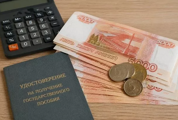 Социальные пенсии выросли: кому увеличили выплаты без заявлений
