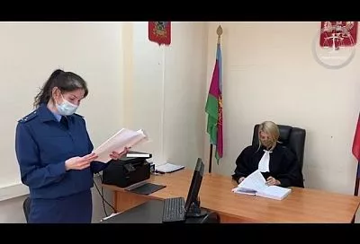 Суд прекратил уголовное дело в отношении мужчины, сбившего на электросамокате двухлетнюю девочку в Сочи