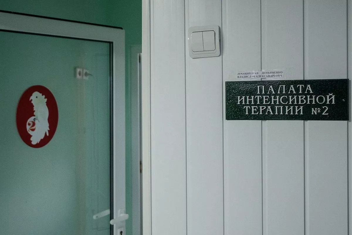 «Полицейский Дед Мороз»