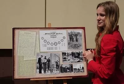 В Краснодаре открылась выставка по рассекреченным материалам УФСБ о предателях родины