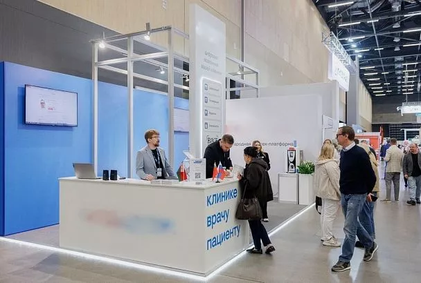 IT на экспорт: кубанский разработчик медицинского софта представил регион в Беларуси