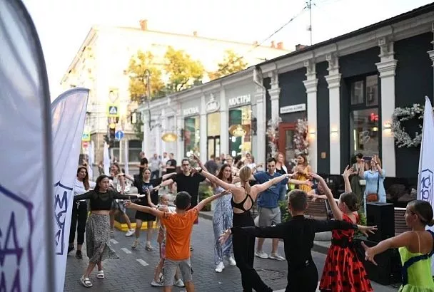 На краснодарском Арбате и в парках в выходные пройдут концерты, мастер-классы и танцевальные батлы